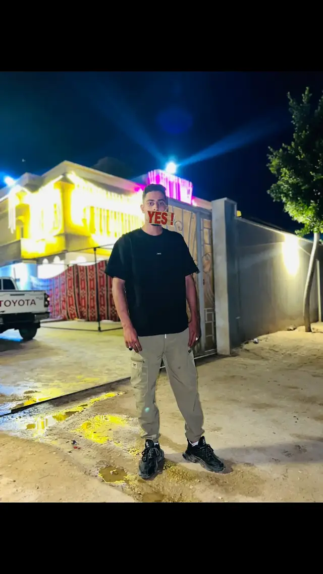 @حمزه الكاديكي⭐