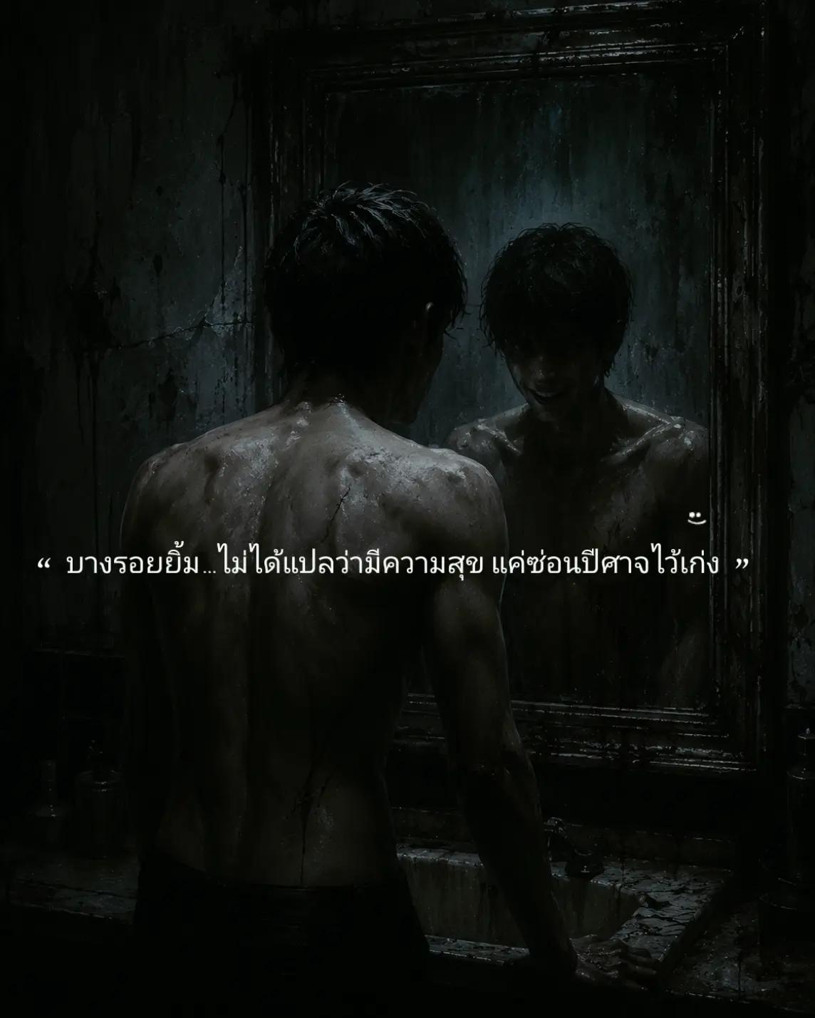 @☆THAN☆
