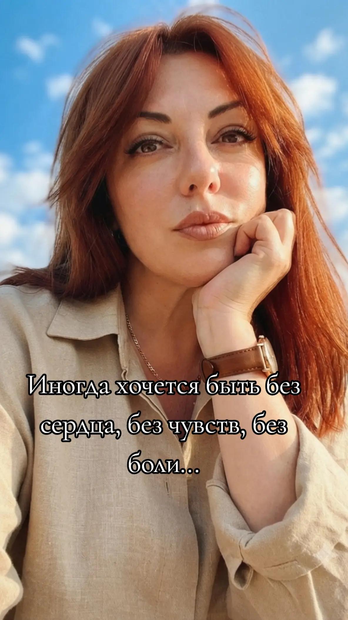 @💙Evgenia💛