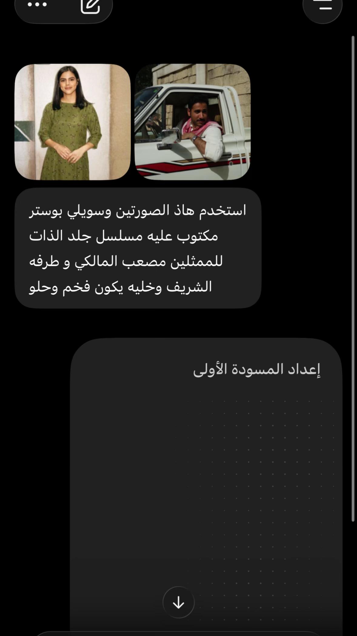 @🍬نينا| Nina🍭