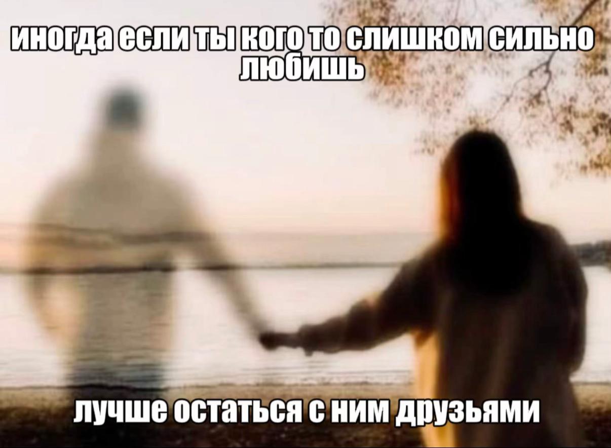 @ретвис