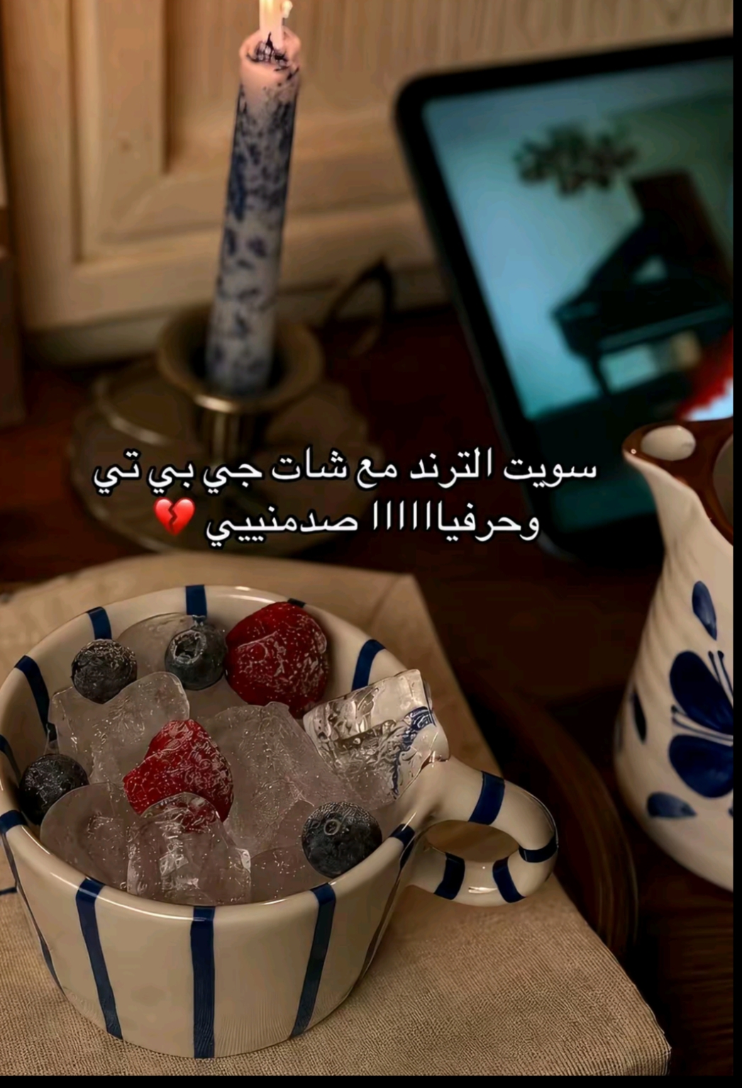 @Rima Rima