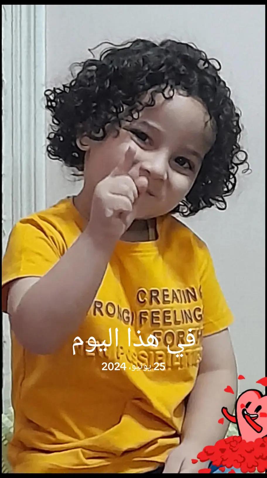 @ابو زهره🚓🚔