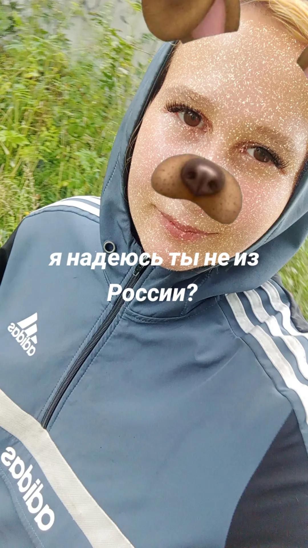 @хулиганка ❤️