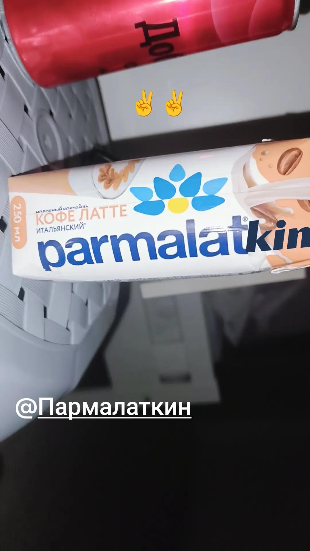 @garikssattack #Опий #YTM🩸