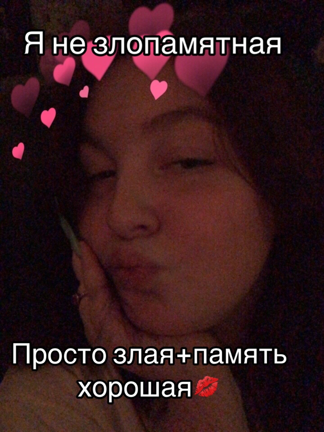 @Дашк🐈