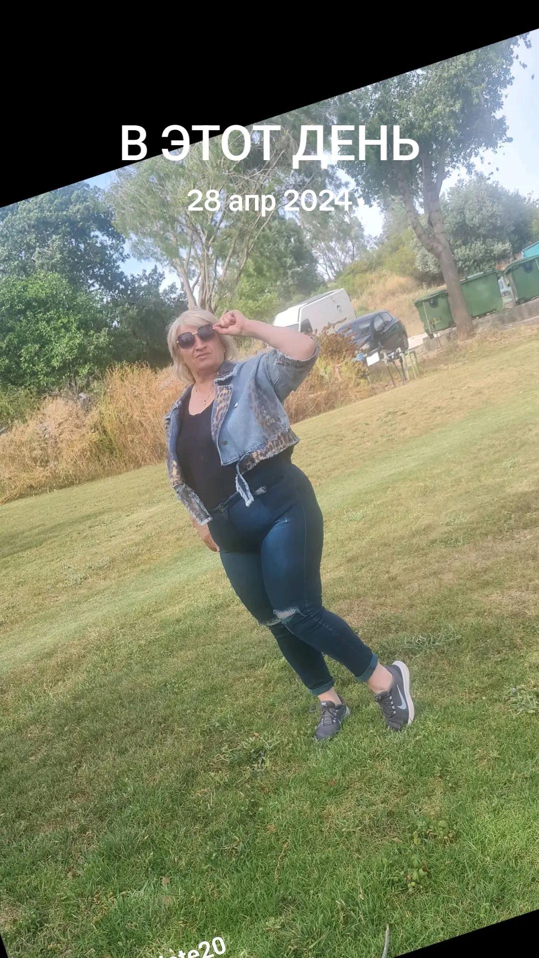 @anamereneanu8