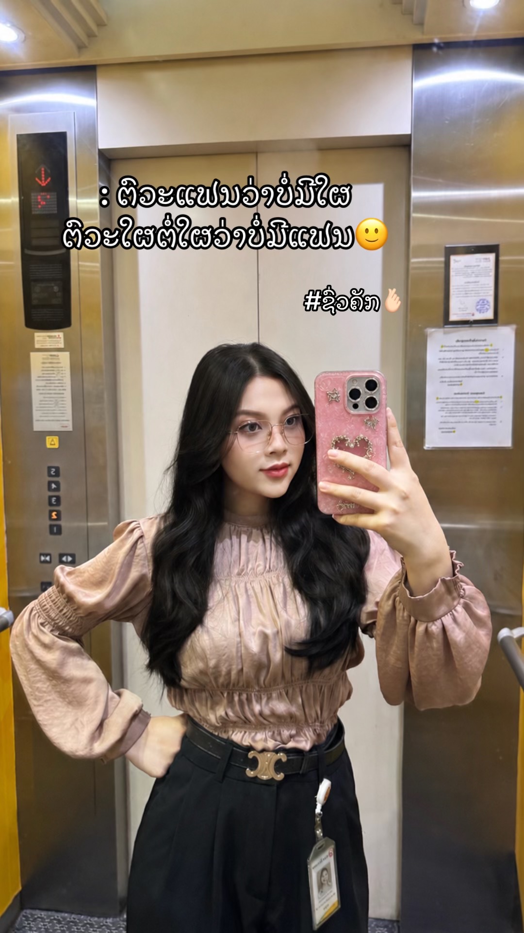 @mookkie🌷
