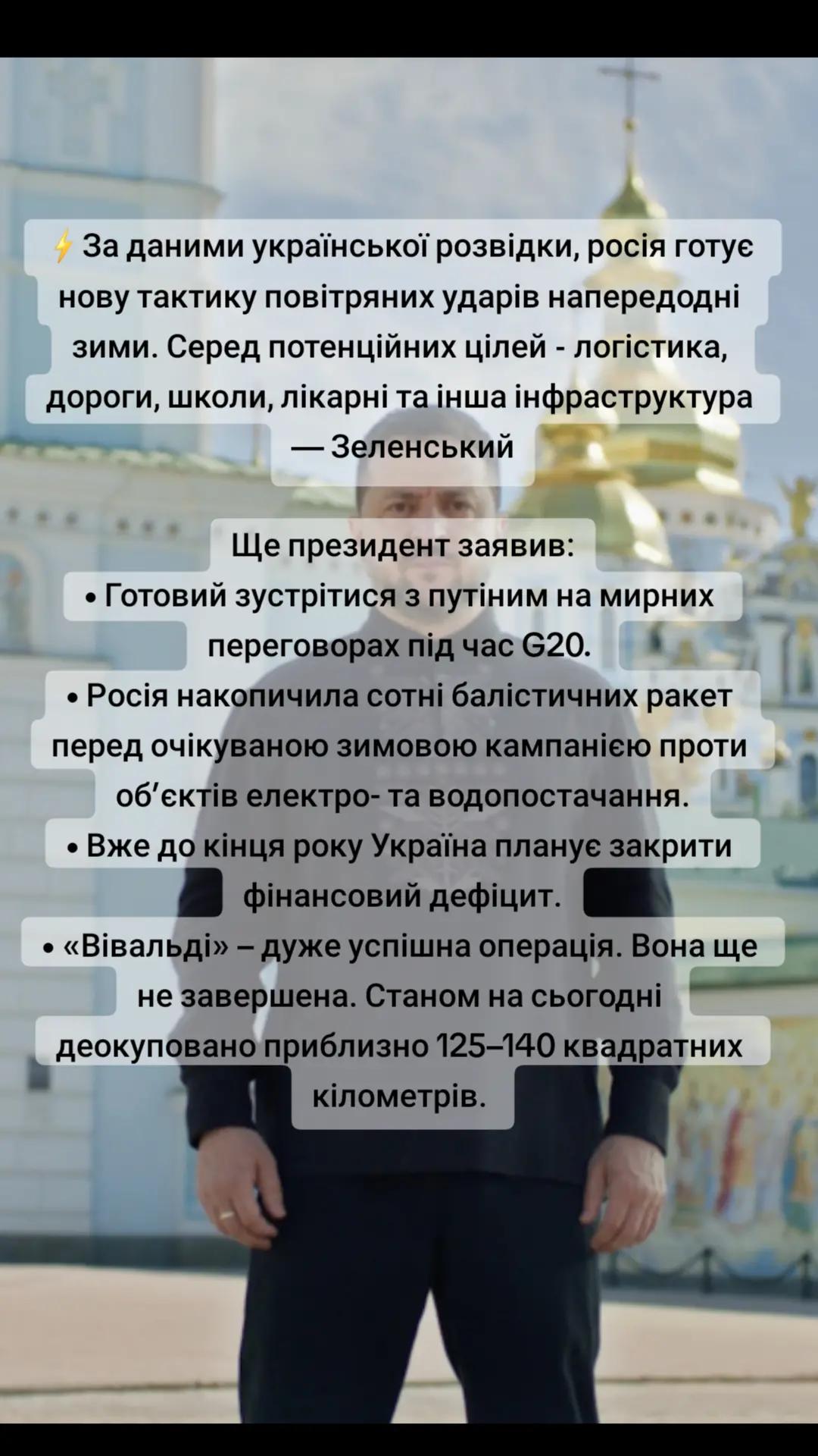 @Закарпатський Буржуй