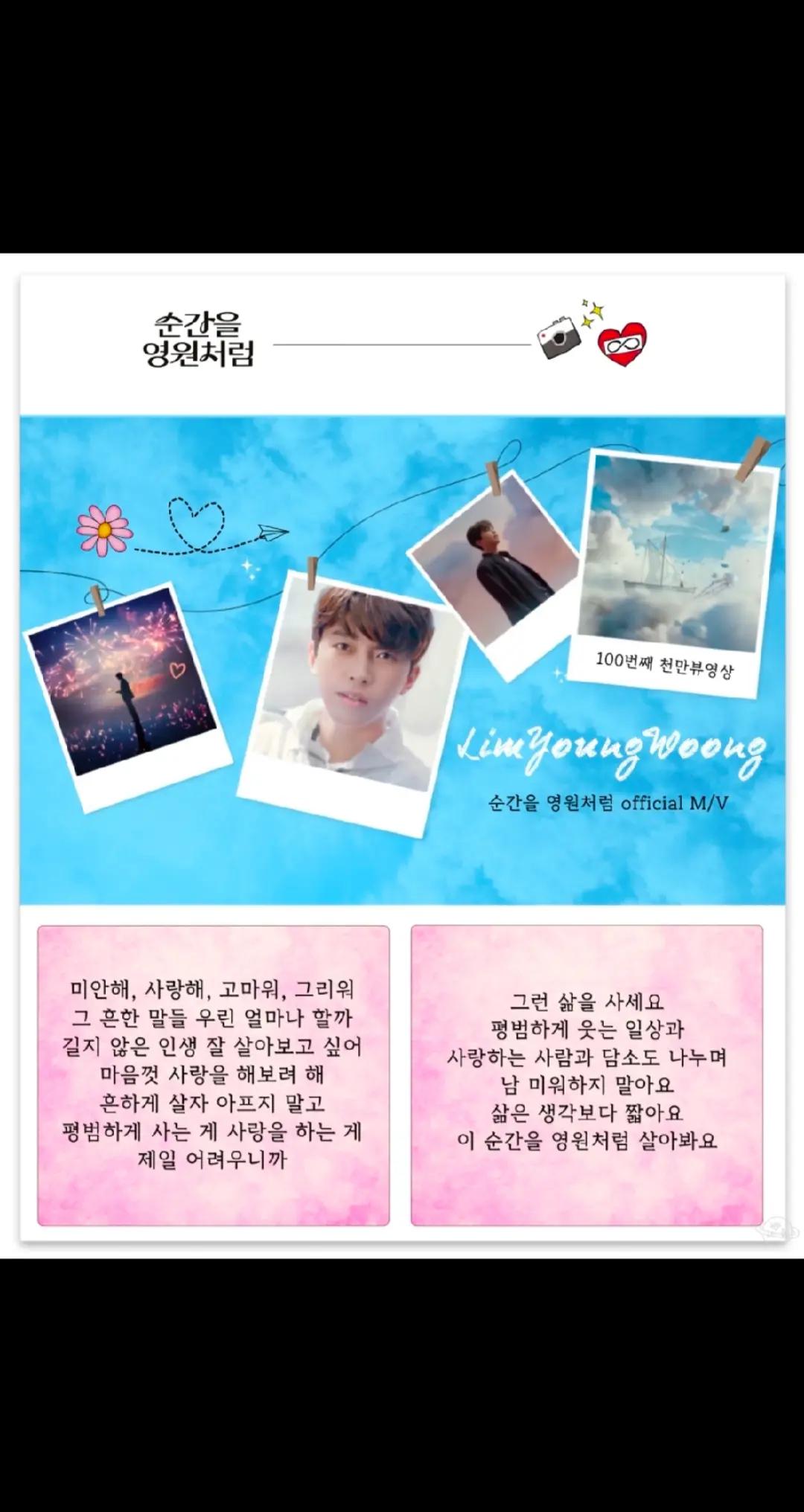 @마리히/라임오렌지나무