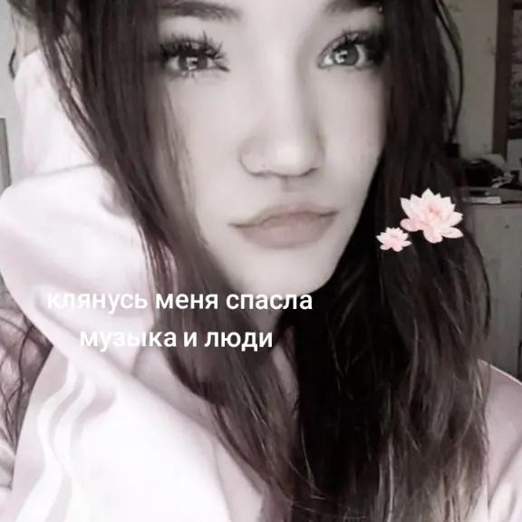 @Nastyaaa