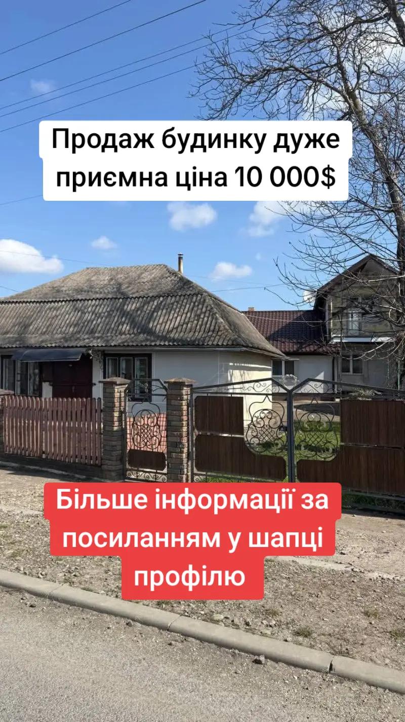 @БудиноКК
