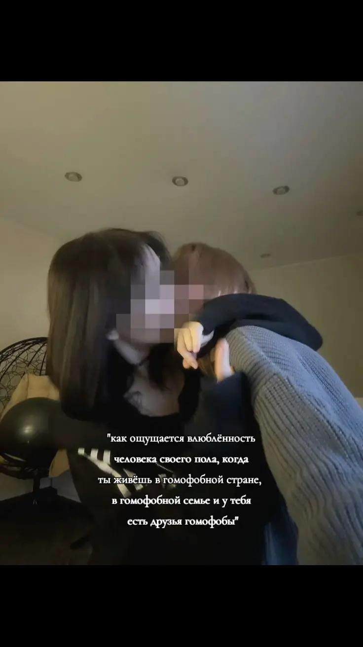 @щп