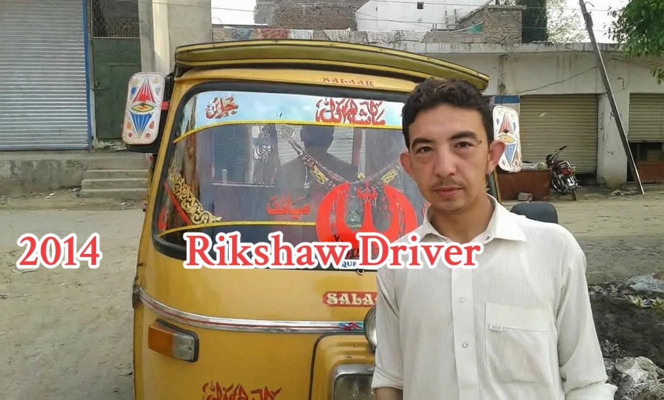 @Naeem Traveler