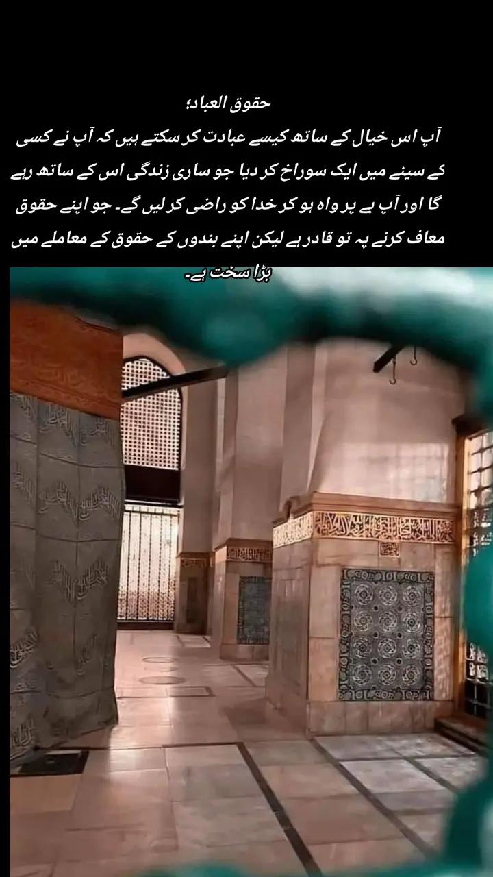@⃝🕊️ོم̸ـ̸ـ̸قد̸س̸🪶⃝ོ☑️