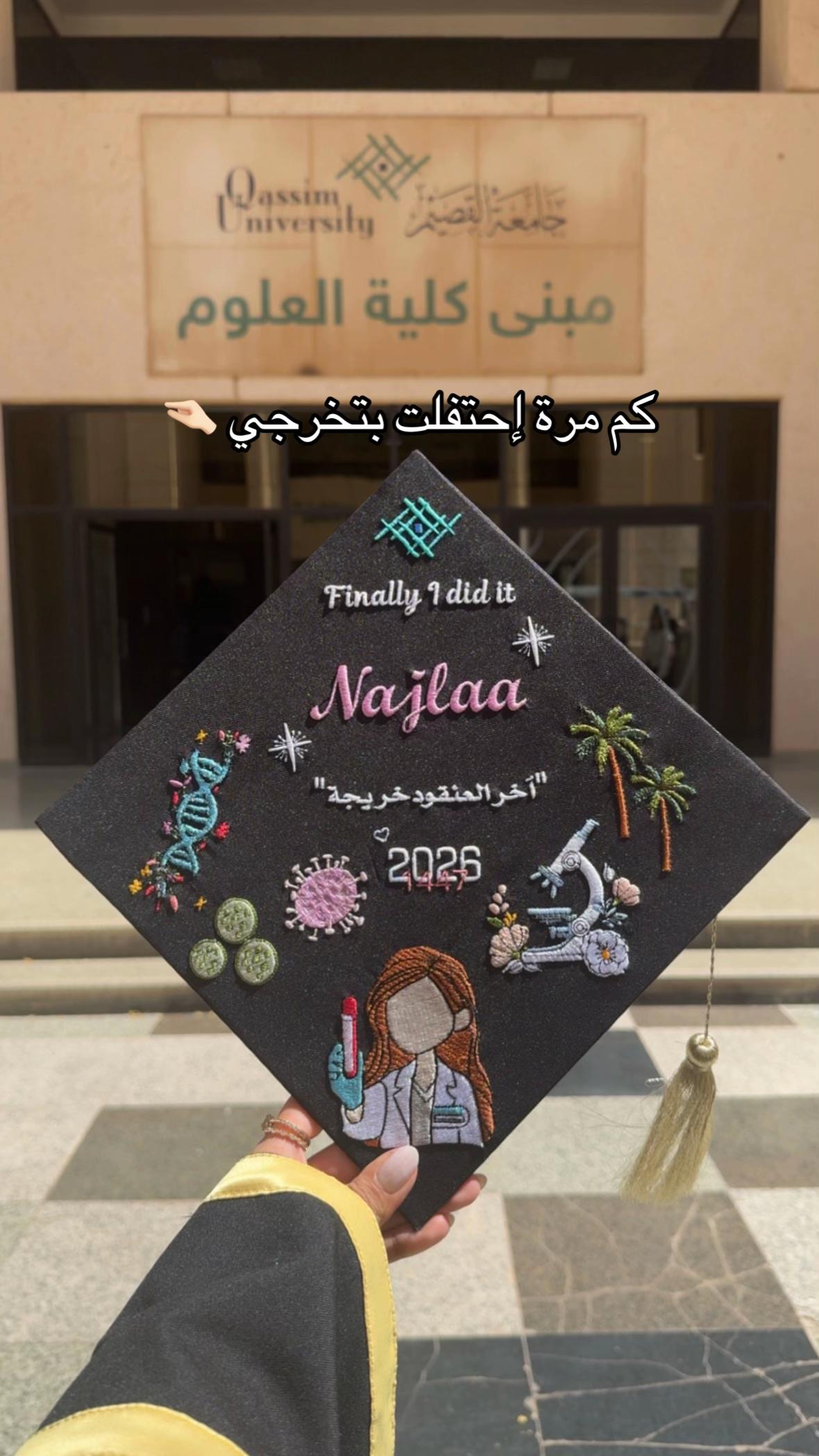 @🇸🇦ྀིྀིྀིྀིྀིྀི