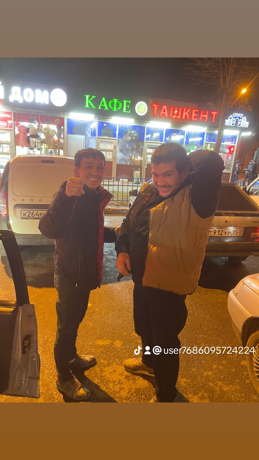 @Расулбек