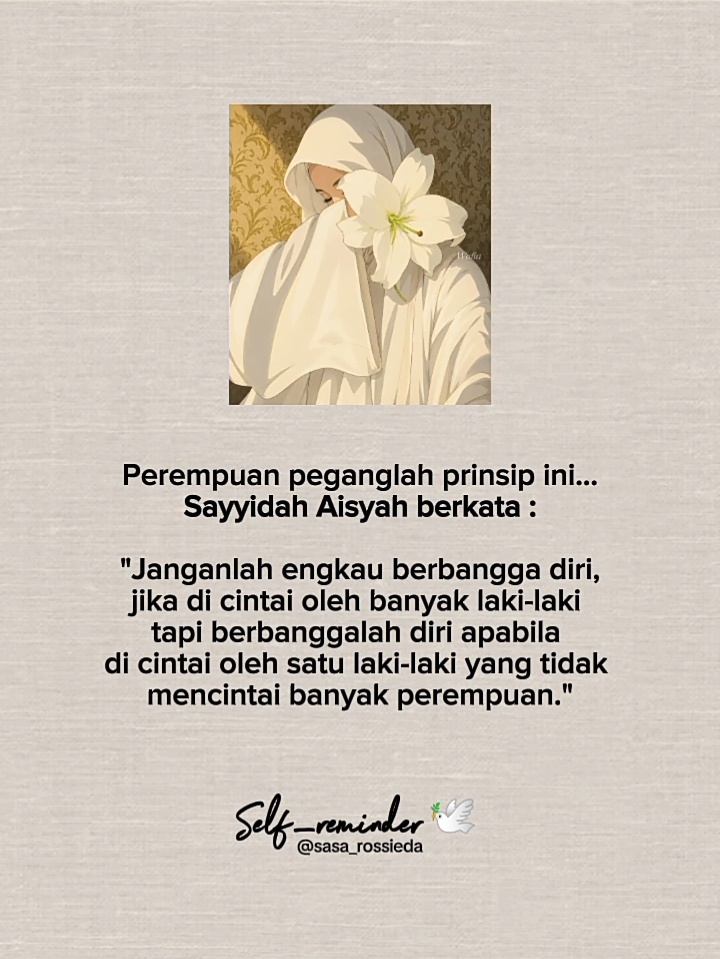 @Self_reminder🕊️