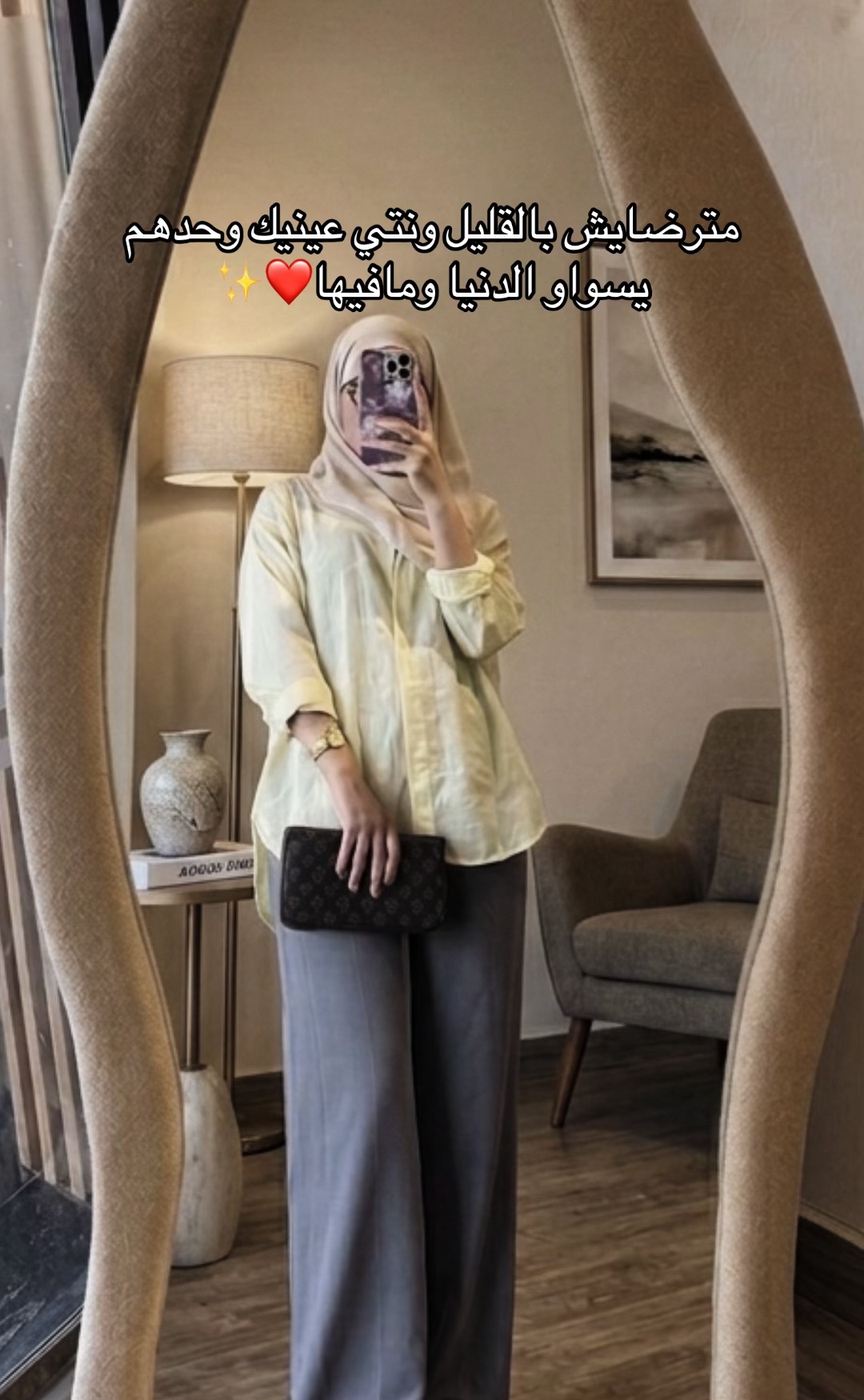 @Imane 🦢
