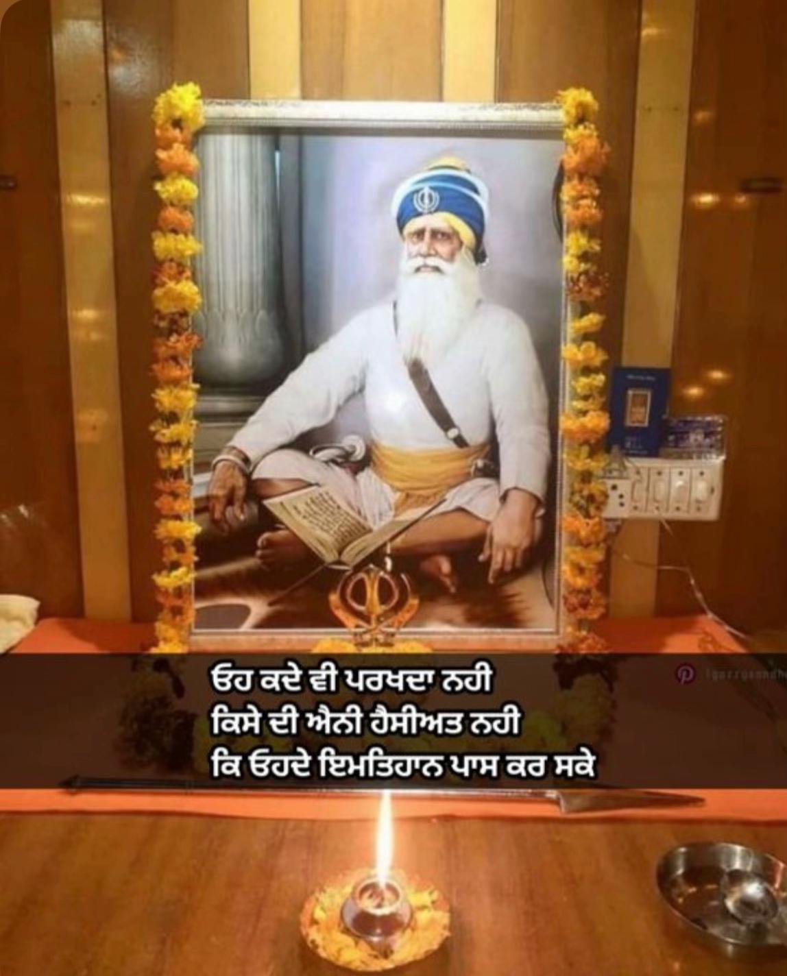 @Nisha sehgal