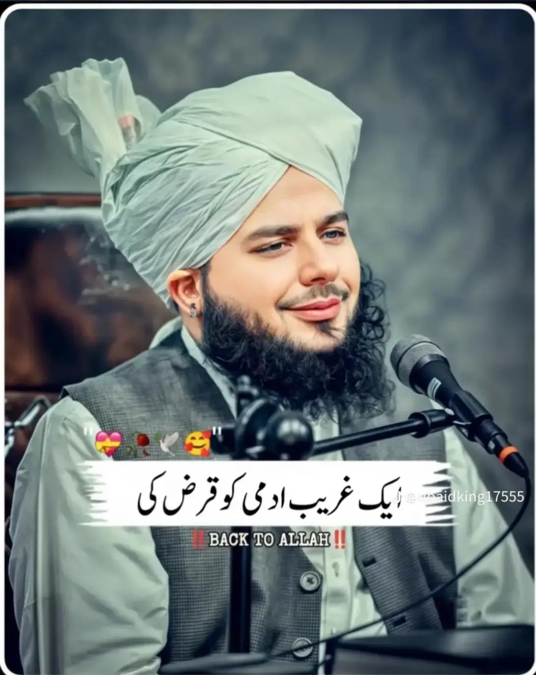 @Kaif Ali,✨✨✨🇵🇰📿🎶