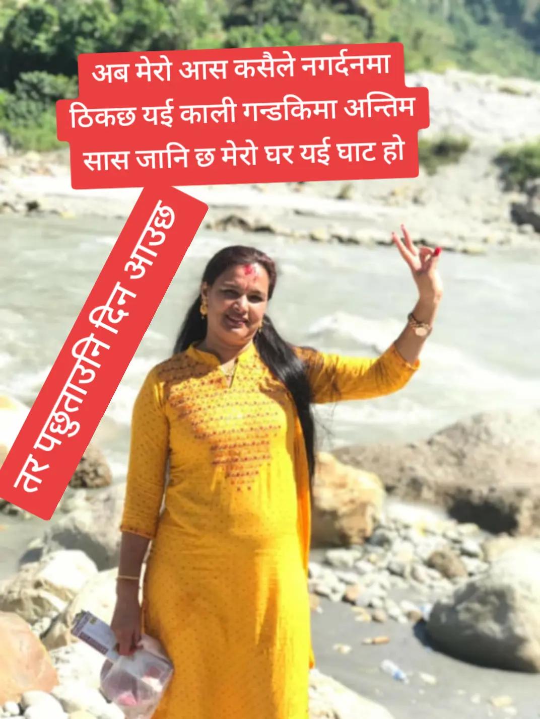 @Kalpana khatri