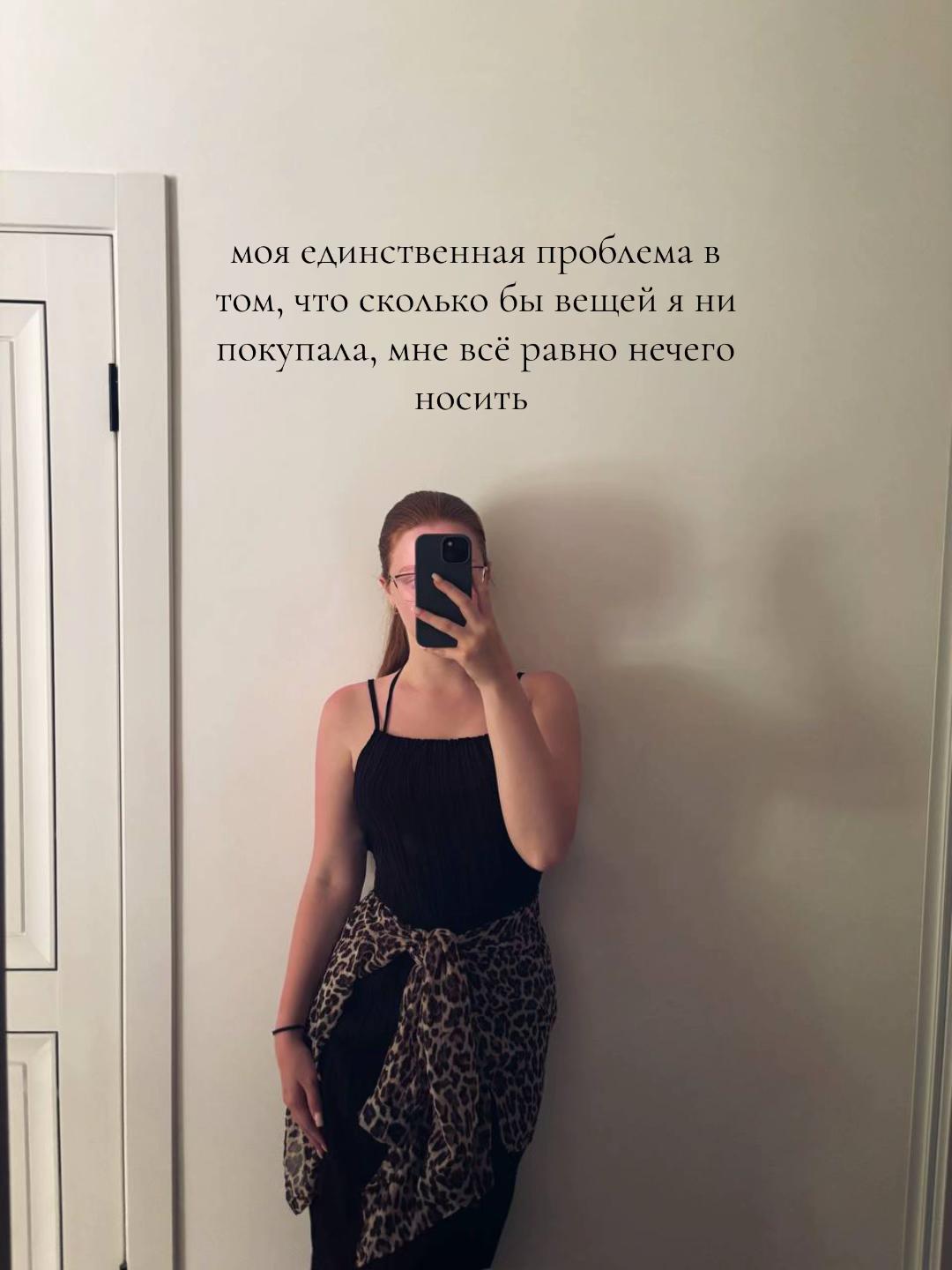 @olesya