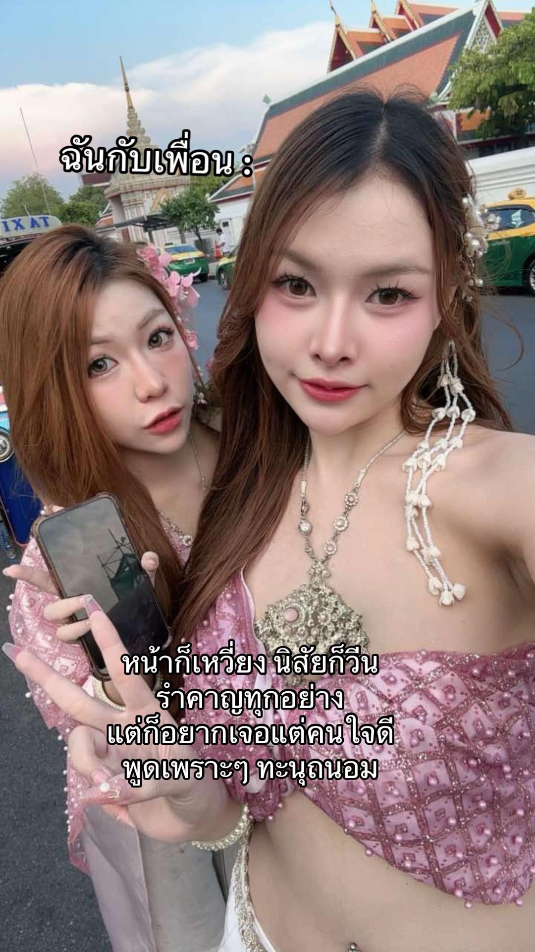 @นุ่มนิ่ม 🌻 ꒱