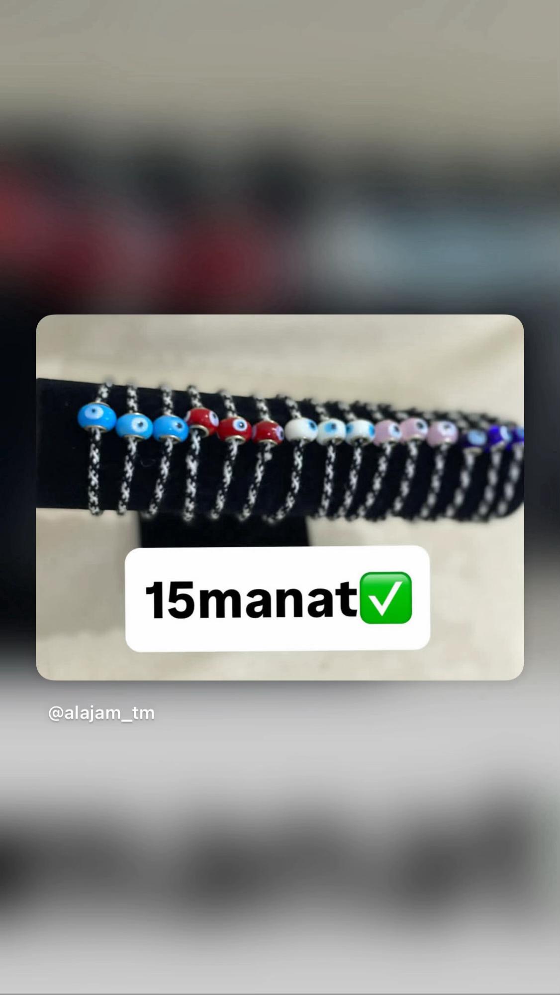 @alajam_tm