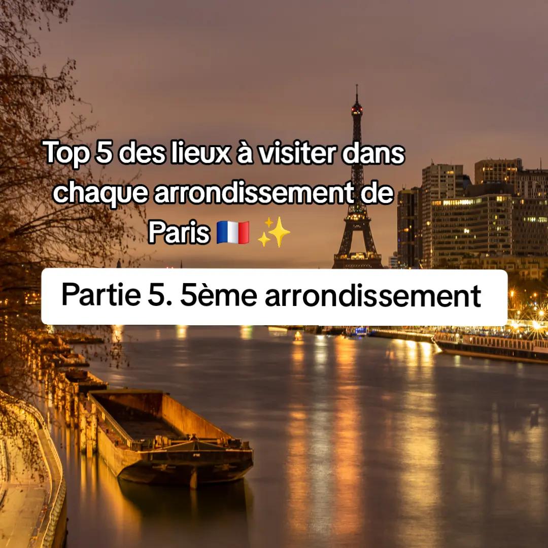 @Paris Explorer