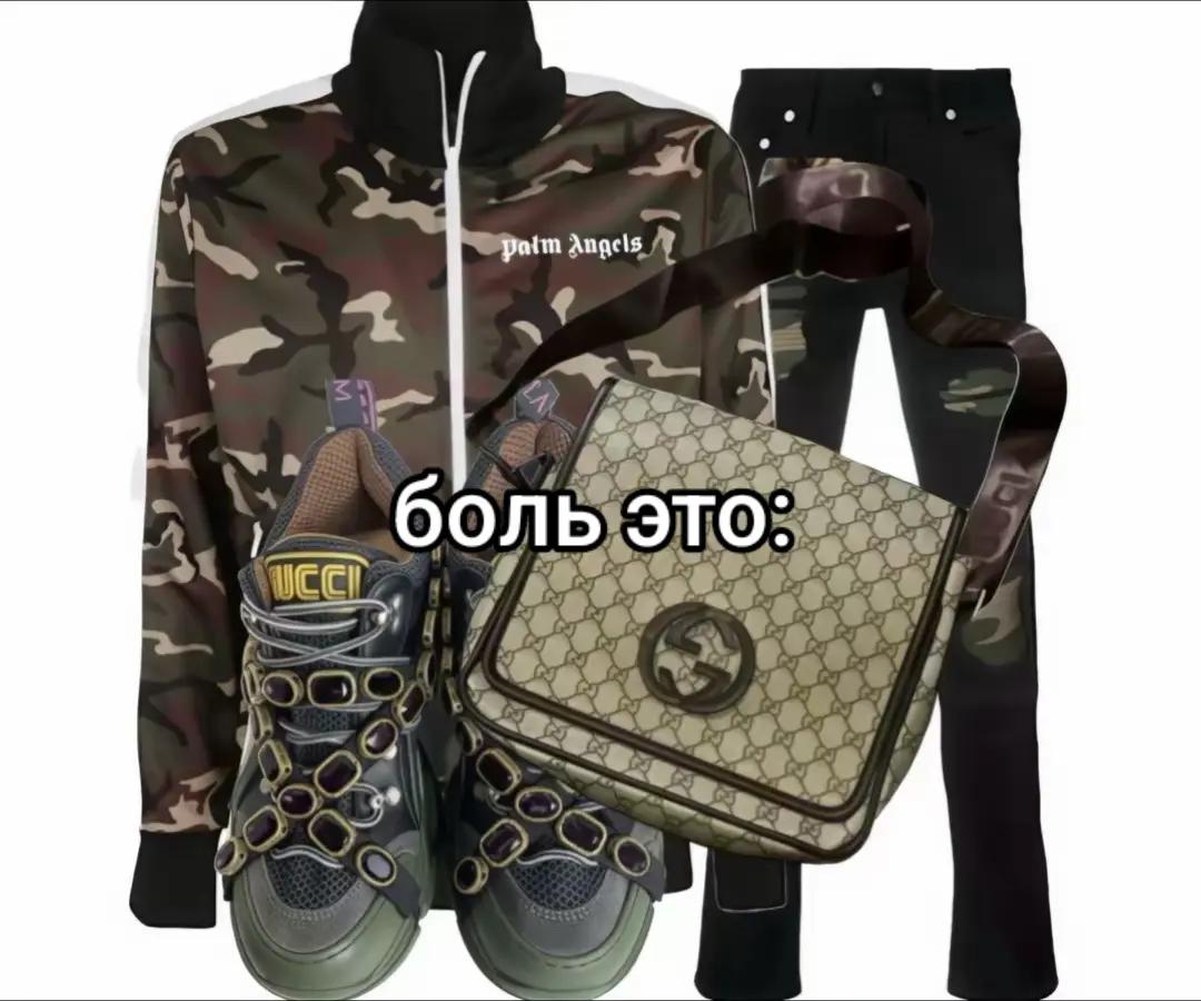 @🇺🇲🇷🇺🇯🇵