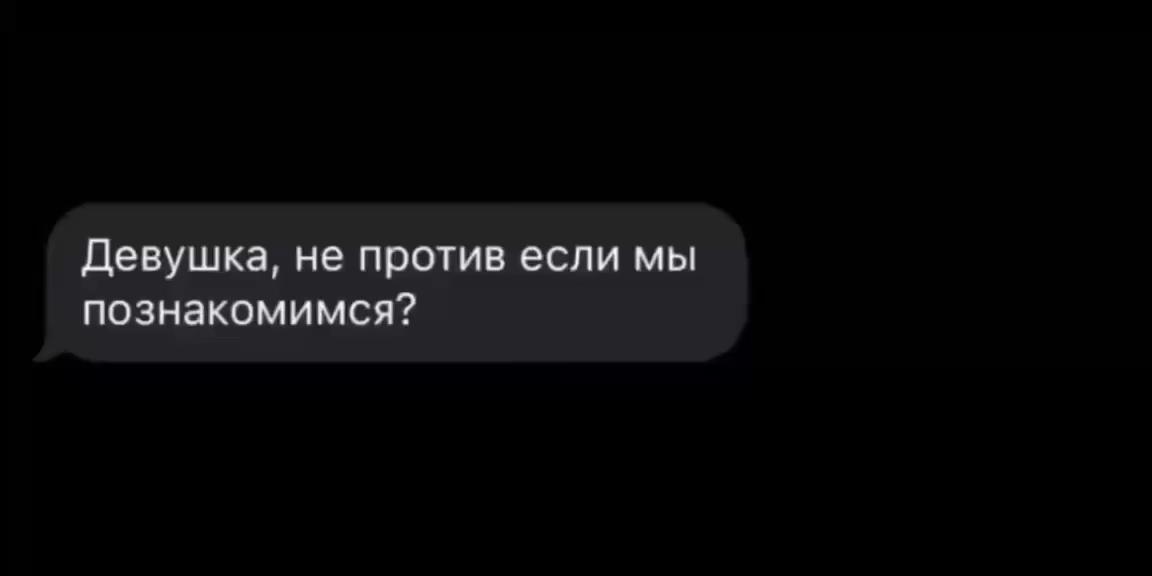 @регинка💘