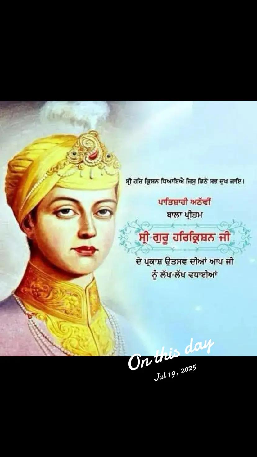 @Sukhwinder Kaur