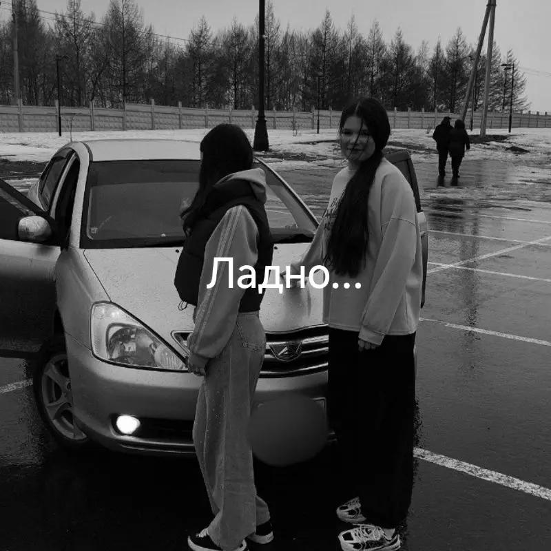 @Lilicka💋