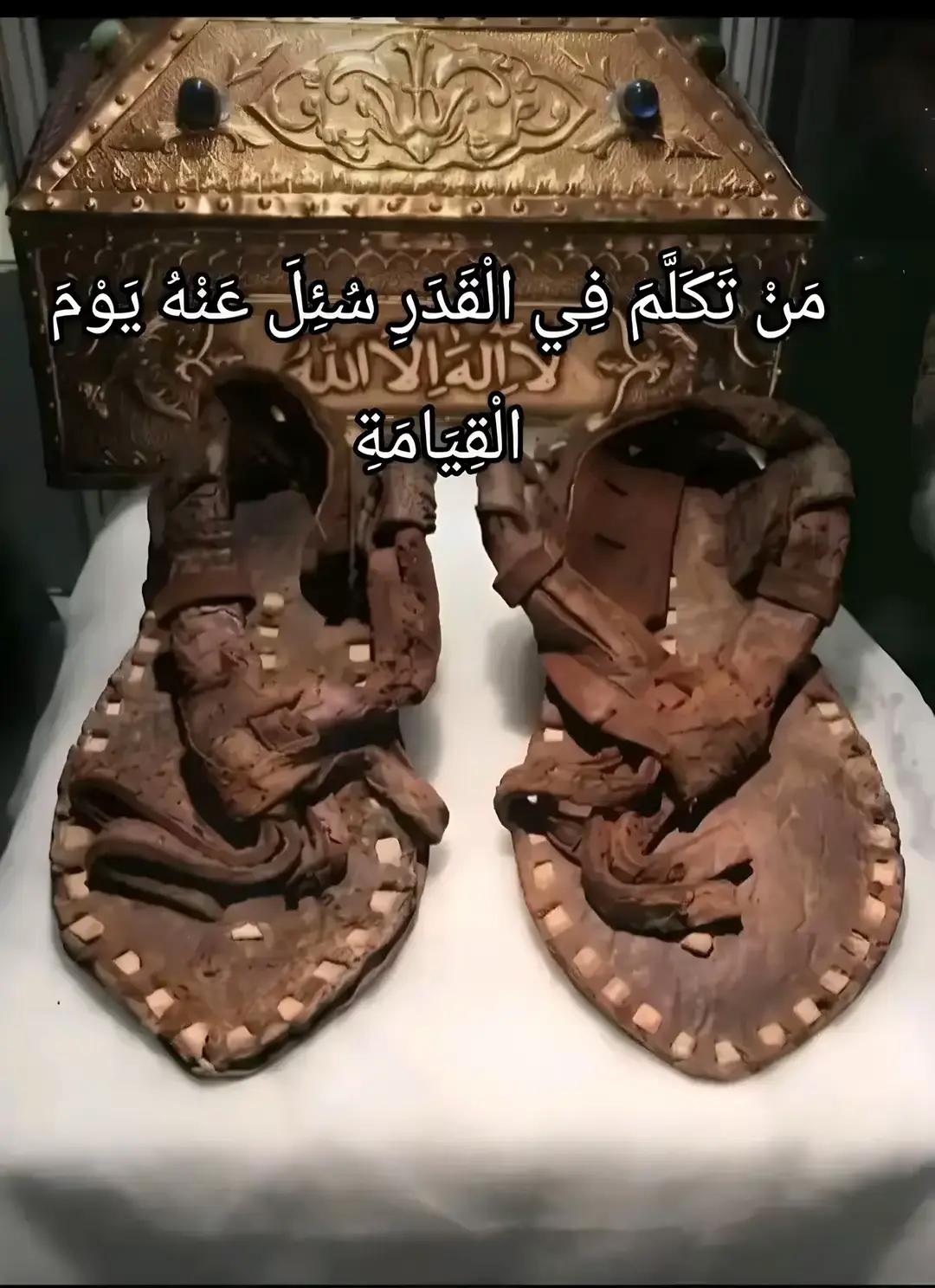 @☝️🕋 Naveed Islamic World 🕋☝️