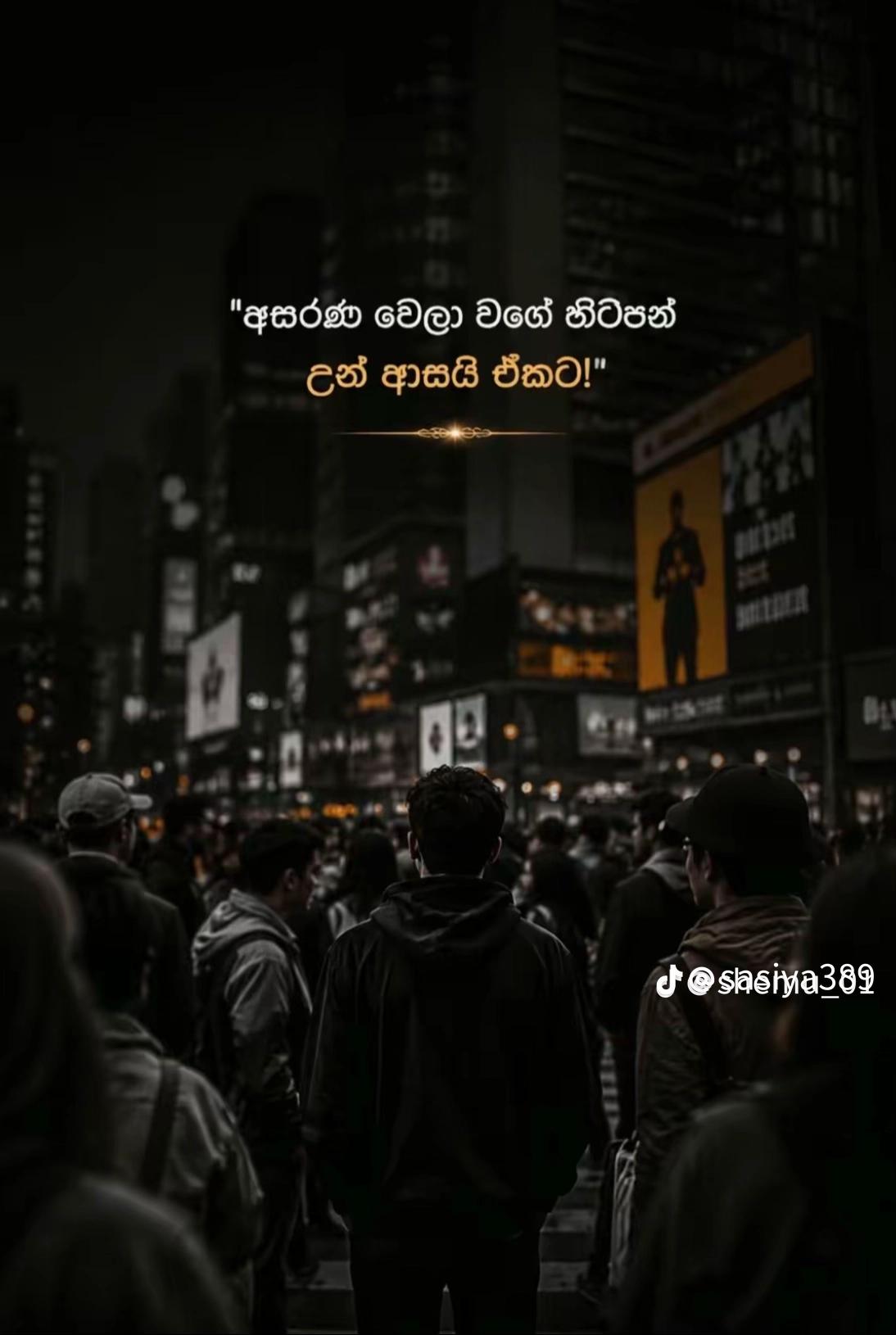@💞*ANU&DINU*💞