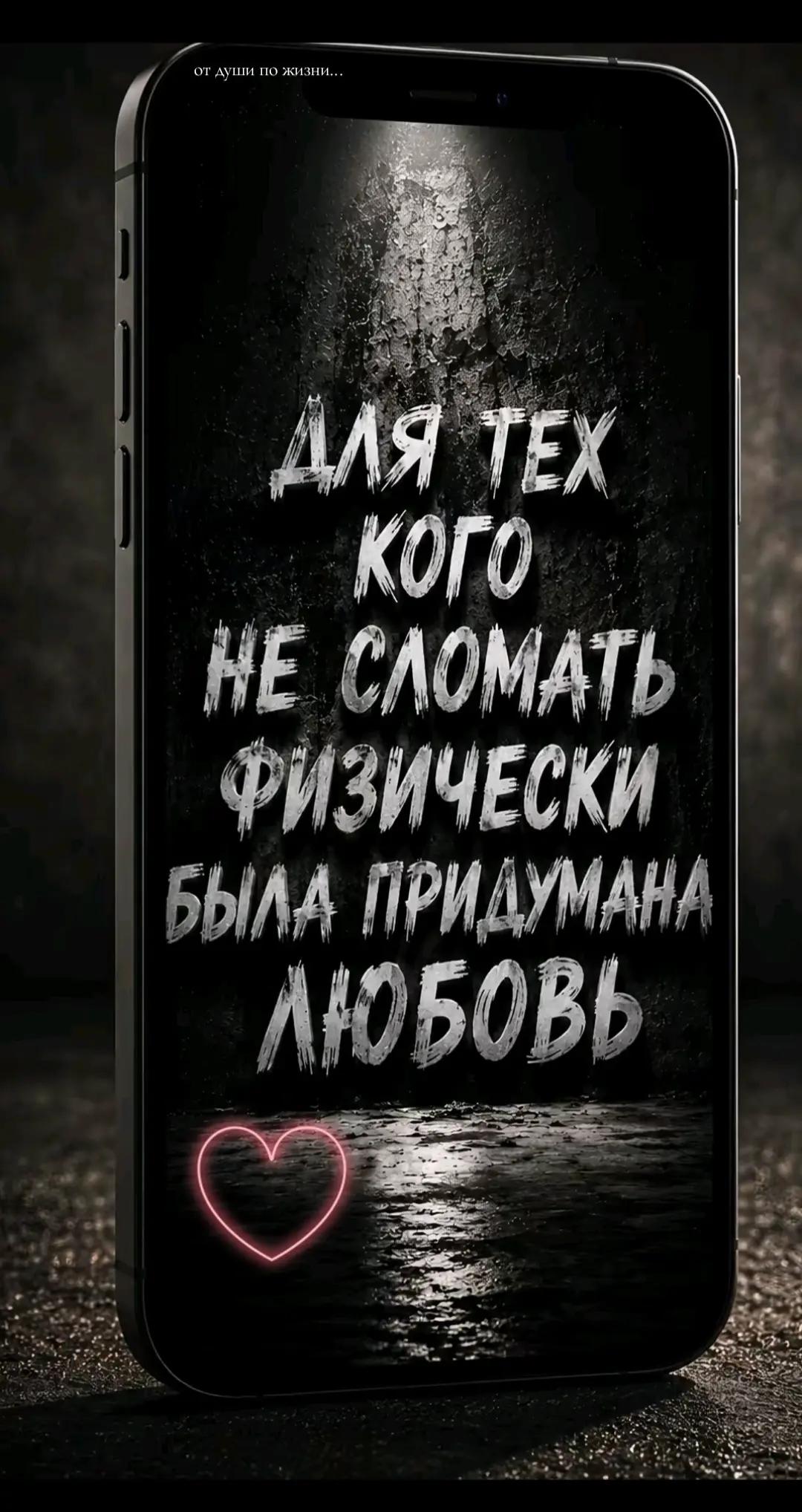 @💠Человек💠
