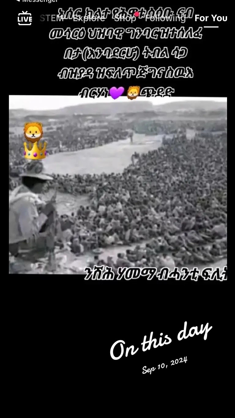@ዉላድ ወዲ ሓምቢር
