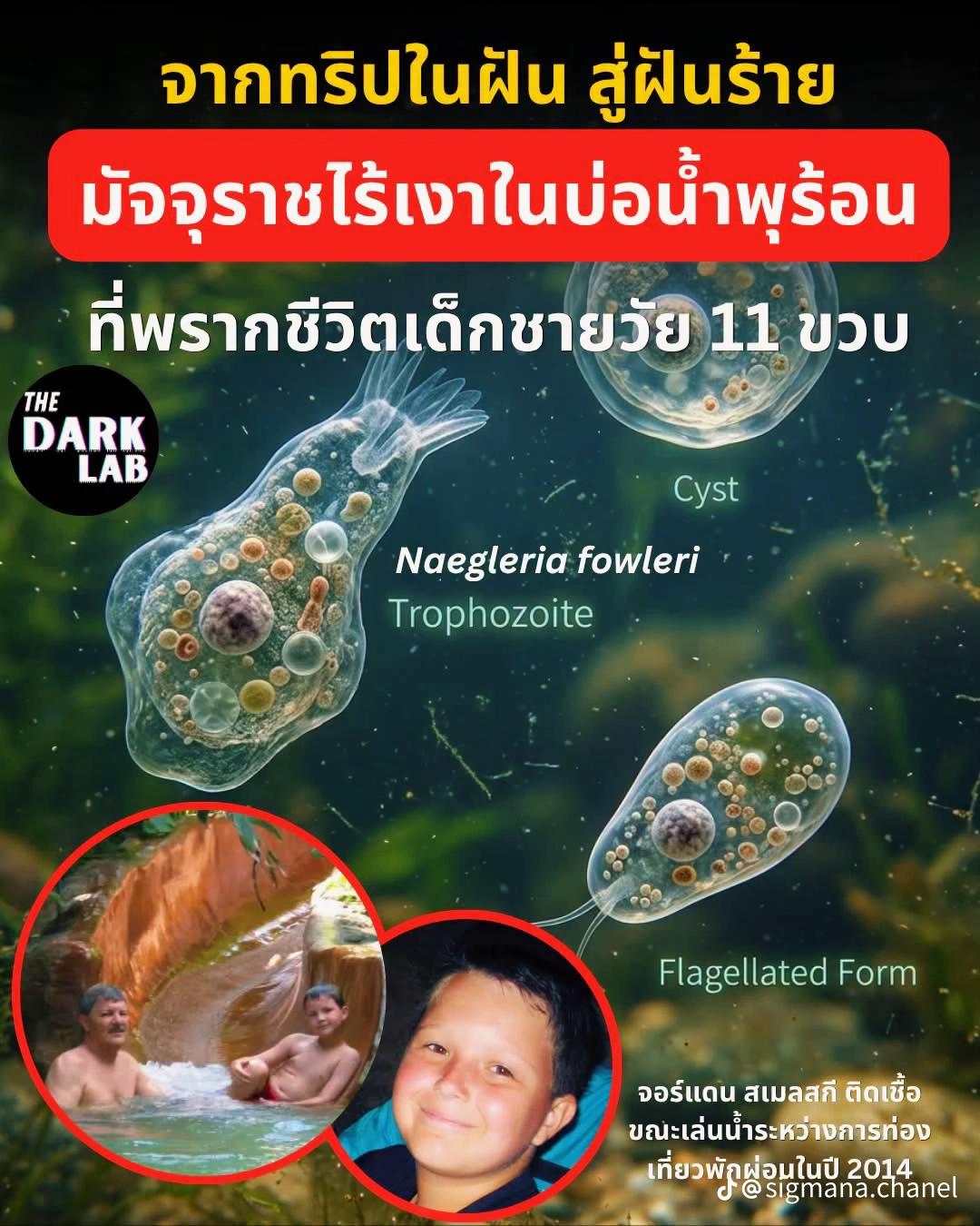 @Jack Bangsue