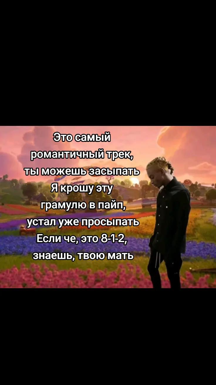 @R1d1L