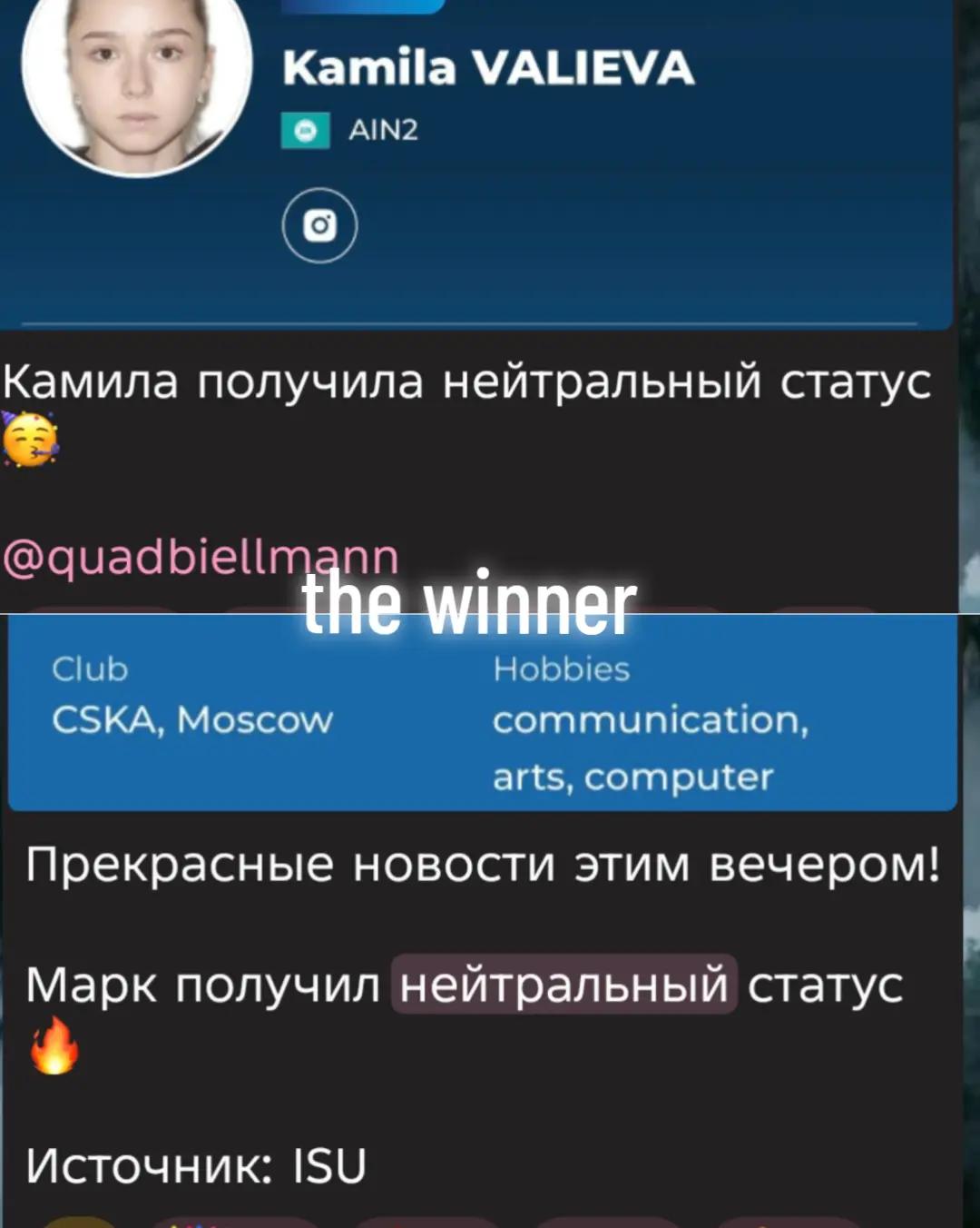 @Aliya