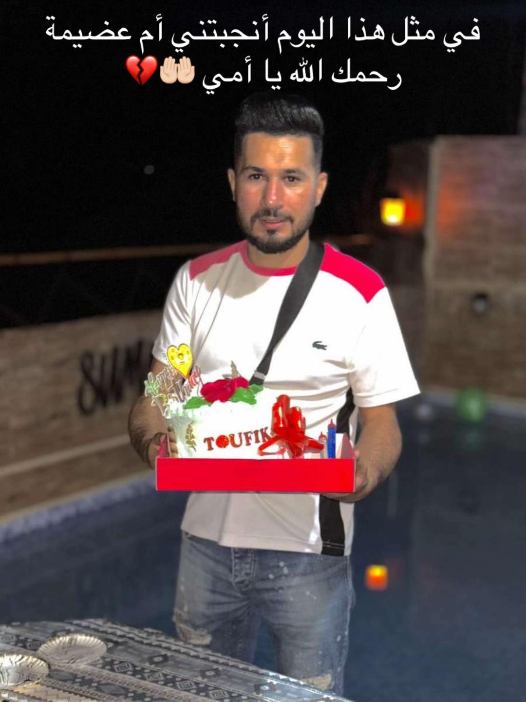 @El Monopole ๐๐ฆ๐ฑ