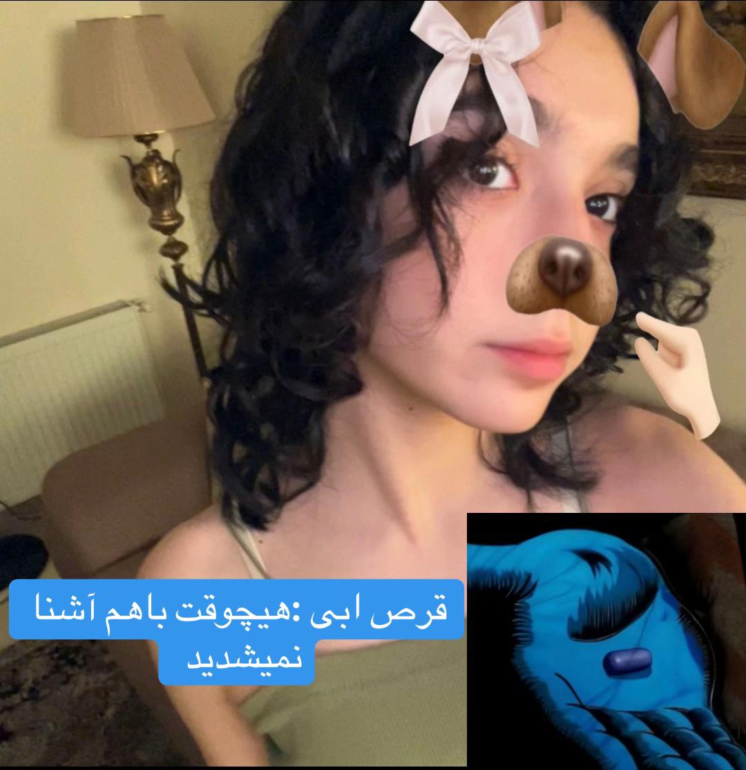 @🫐HELENA🫐
