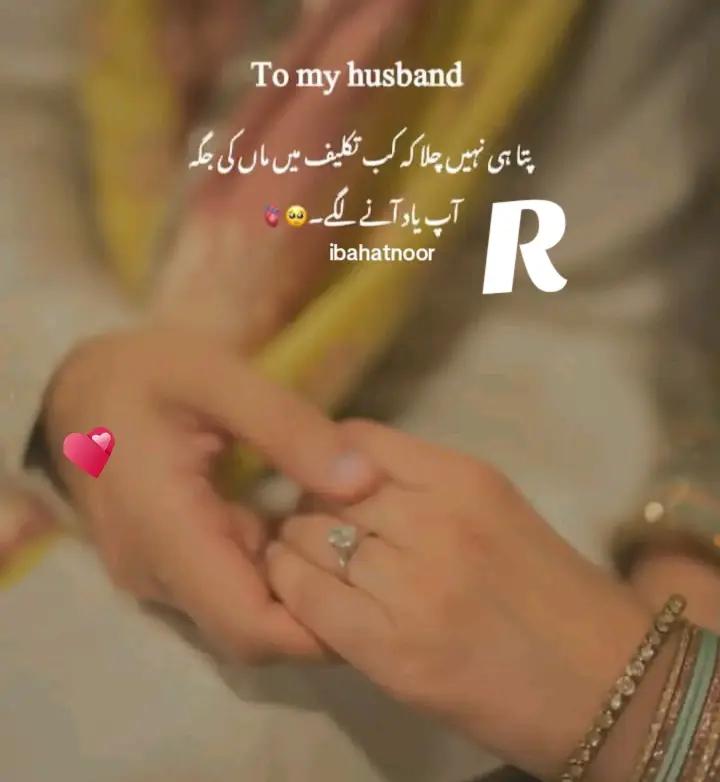 @jan ki jan.R.🥰🥰🥰