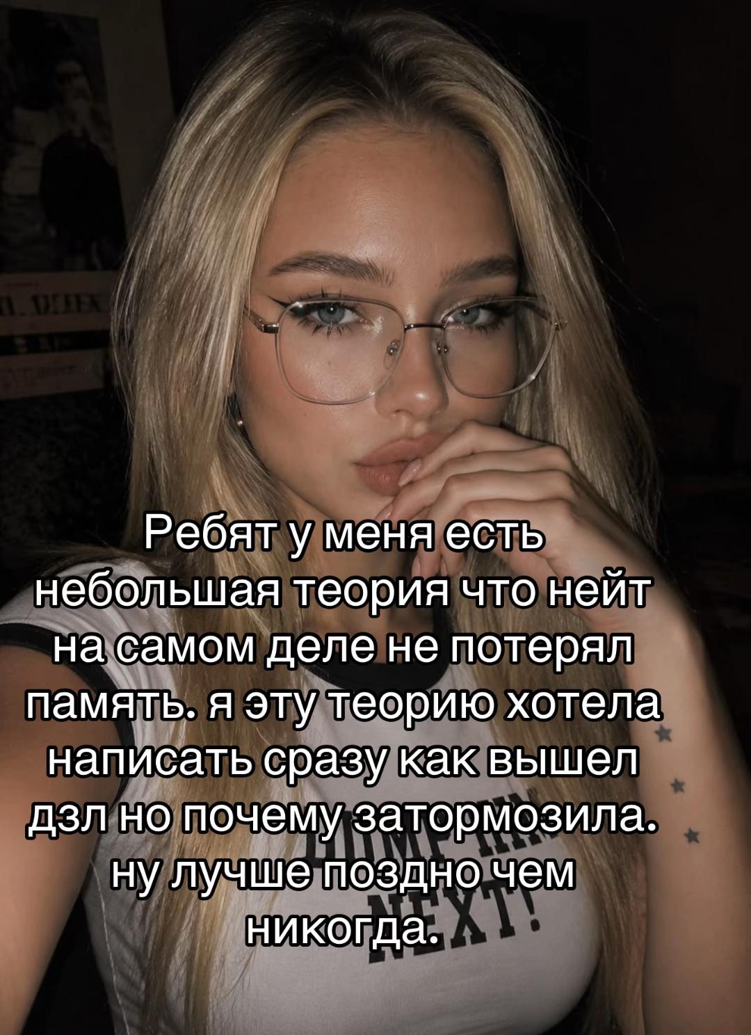 @_vandalka_liallen
