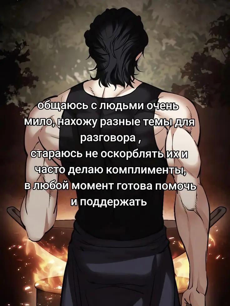 @buy