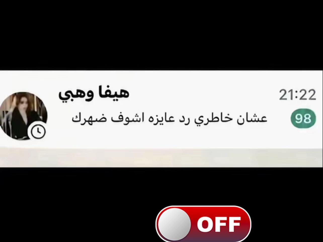 @abdoo Mohamed