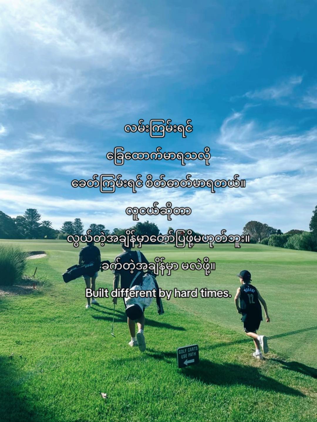 @đ´đ đ˛đđđ đťđđ đľđđ²