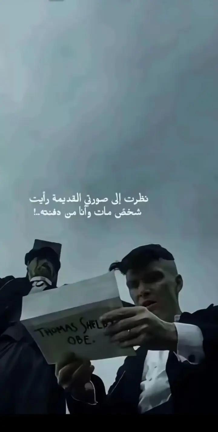 @♛𝒞ℋℰℱ|حسام✵♞