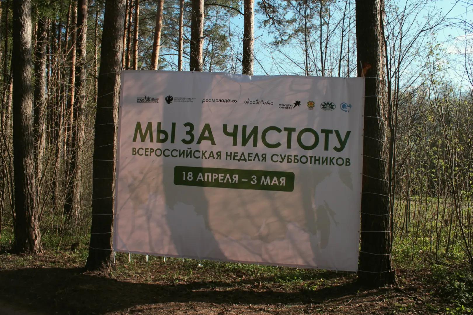 @ᛉхуйня леснаяᛉ